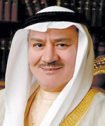 «العزيزية بنده» تطلق المعهد السعودي للبيع بالتجزئة والتسويق