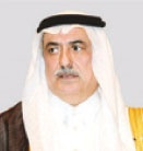 تكليف البنك الإسلامي بالمشاركة في إعادة هيكلة مؤسسات التمويل الدولية بعد الأزمة