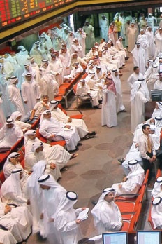 تقرير دولي يتوقع توقف نمو الصناديق الإسلامية