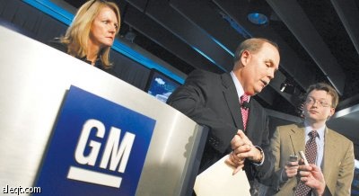 «جنرال موتورز» تطلق شركتها الجديدة الخارجة من الإفلاس