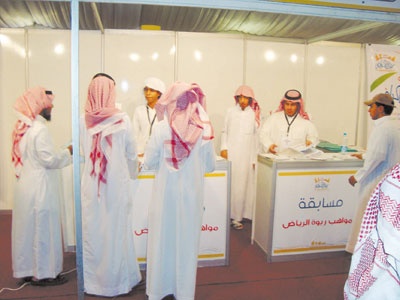 خيمة «مواهب ربوة الرياض» تستقطب المنشدين والمسرحيين الجدد