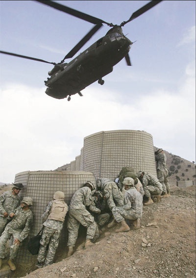 إلى دولة طالبان