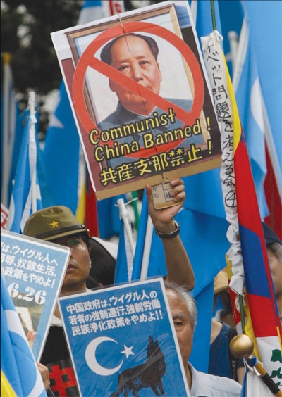 هل تتفكك الصين؟