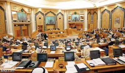 «الشورى» يصادق على وثيقة الوحدة ‏‏‏النقدية الخليجية تمهيدا لإقرارها من الحكومة