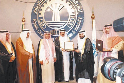 الرياض: «العزيزية بنده» تحقق المرتبة الأولى في مركز التوظيف