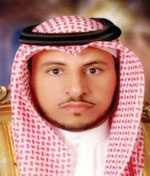 العصيمي محافظا مكلفا لرماح