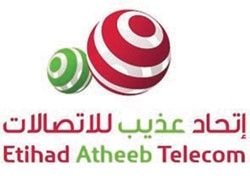 «عذيب للاتصالات»  الراعي الماسي لمهرجان جدة الإنشادي الثاني