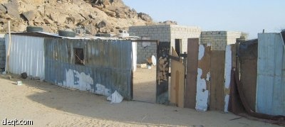 الصندوق الخيري: 2600 مشروع لم تنفذ و200 طالبة تورطن في معهد غير مرخص