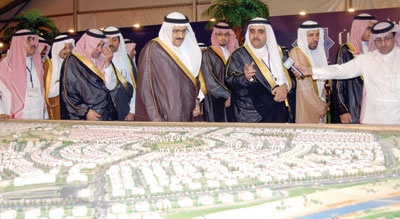 إعداد البرنامج التنفيذي لأول ملتقى عقاري دولي تشهده الرياض مايو المقبل