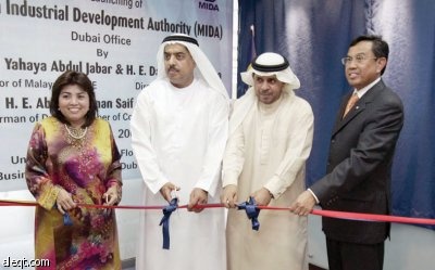 1.2 مليار دولار استثمارات 28 مشروعا صناعيا خليجيا في ماليزيا