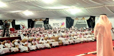 «الاتصالات السعودية» تدعم 1000 فعالية في «ربوة الرياض»