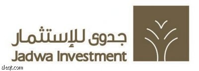«جدوى» تكمل استعداداتها لتوفير خدمة التصويت عن بعد