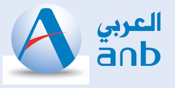 أرباح البنك العربي الوطني ترتفع 1.1% إلى 1.4 مليار ريال
