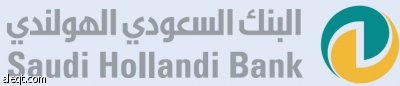 «السعودي الهولندي» يربح 90.6 مليون ريال في 3 أشهر