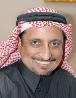الأزمة العالمية تواصل الضغط على أرباح «سابك» وتخفضها 76 %