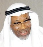 صندوق التضامن الإسلامي يمول مشاريع بـ 45.8 مليون دولار
