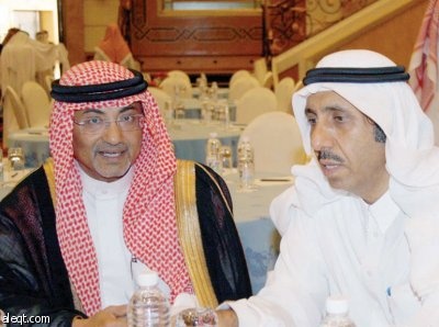 «العيسائي» تحتفل بعملائها الفائزين بالحملة الكبرى لعام 2009