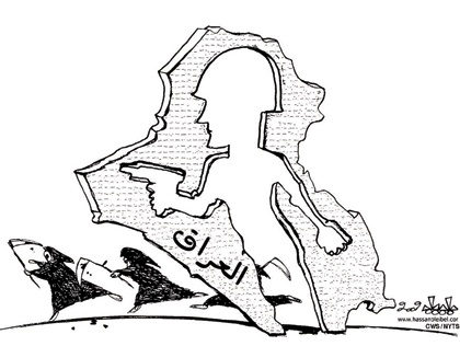 كاركتيرات الإيكونوميست