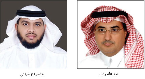 جدار الأدب مليء بثقوب الترجمة دون محاسبة