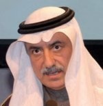 اتفاقية لمنع الازدواج الضريبي بين المملكة وبيلاروس