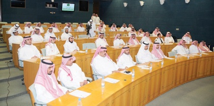 د. الجوير: تطور وسائل التهريب والجريمة أبرز جهود رجال الجمارك