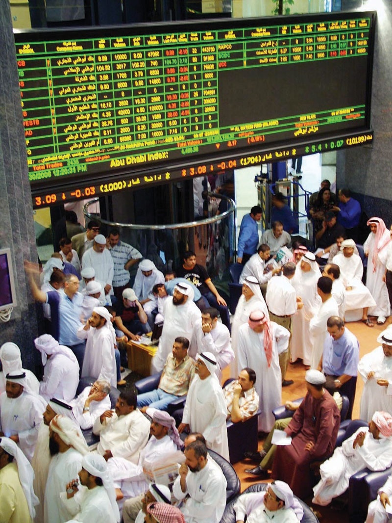 الشركات تعلن تراجعا قويا في أرباحها وأسهمها تقفز بقوة
