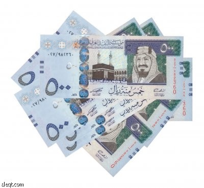الإنفاق الحكومي يتراجع بالاحتياطيات الأجنبية 81 مليارا