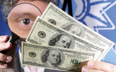 الرياض عضوا في مراقبة مقاصة الأموال ومدفوعاتها وتسوياتها حول العالم