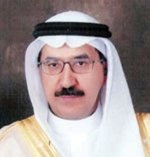 اللجنة الوطنية العقارية تبحث تقنين مهنة المثمن العقاري