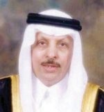 «النفيعي للاستثمار» تدخل نشاط الوساطة المالية رسميا