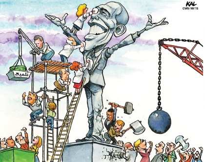 كاكتيرات الإيكونوميست