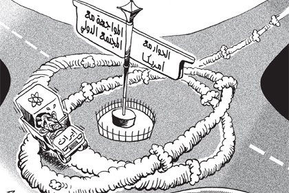 كاكتيرات الإيكونوميست