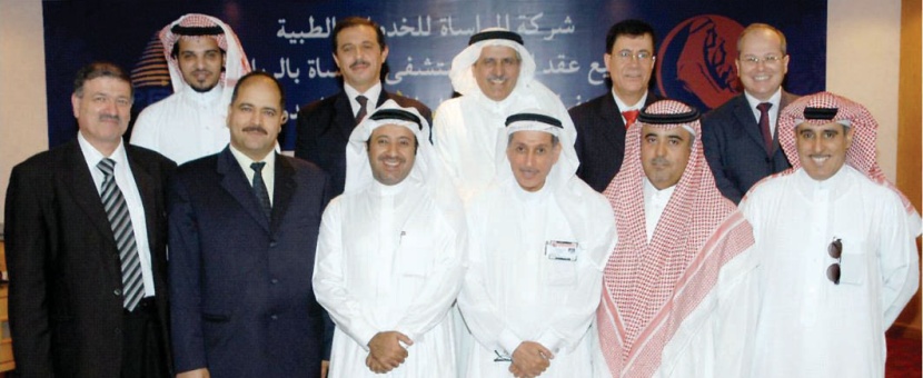 «المواساة» توقع اتفاقية إنشاء مستشفى إضافي في الرياض بـ 250 مليون ريال