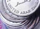 المصارف والمؤسسات الإسلامية تدير نحو 500 مليار دولار