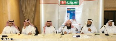 هيئة سوق المال مطالبة بممارسة مزيد من الشفـــافية في آليات إصدار الصكوك
