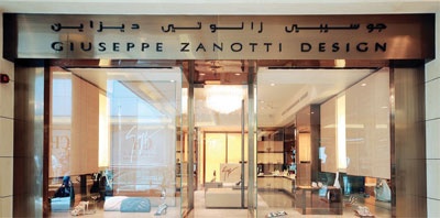 «موسكينو» و«جوسيبي زانوتي» تفتتحان فروعا جديدة في السعودية