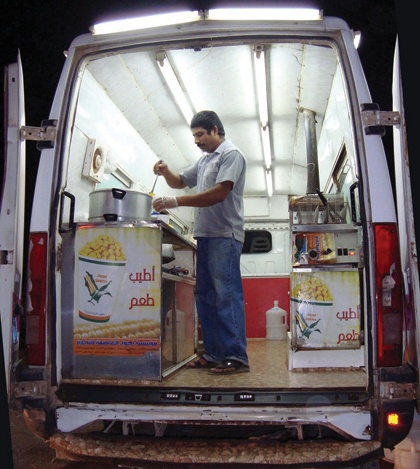 مطاعم تقدم وجبات « موقوتة ..!»