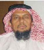 دعوة لأوقاف خاصة بالمساجد والمراكز البحثية والعلمية