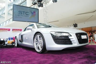 «الاتصالات السعودية»تواصل رحلة جوال الملايين في الرياض غداً