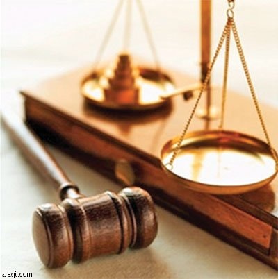 سياسة محافظة