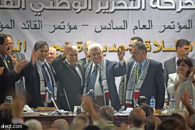 مجلس فلسطيني