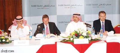 السبت .. الاكتتاب بـ 34 مليون سهم حقوق أولوية في «ساب تكافل»