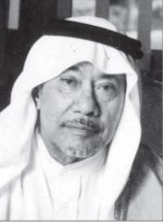 «عبد اللطيف جميل» تنجح في الحصول على وكالة تويوتا في تركيا