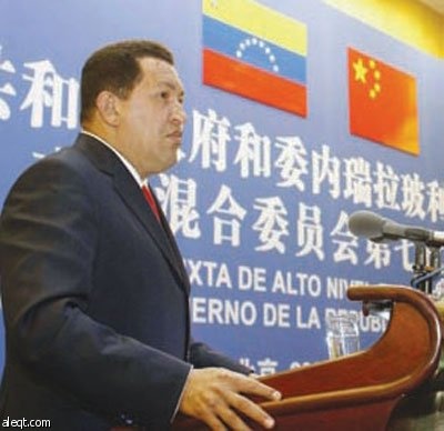 الجغرافيا السياسية لأمريكا اللاتينية