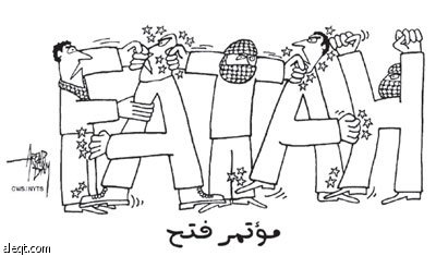 كاريكاتير الإيكونوميست