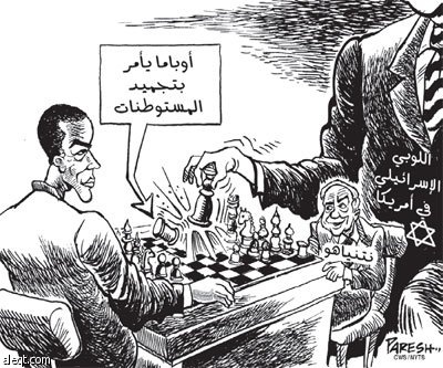 كاريكاتير الإيكونوميست