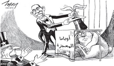 كاريكاتير الإيكونوميست