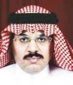 أول قرار من نوعه .. سجن رئيس مجلس إدارة «بيشة»