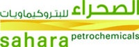 «الصحراء» تبحث زيادة رأسمالها مليار ريال