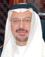 «معادن»: مصنع لمعالجة « المغنيزايت» في المدينة بـ 95 مليون ريال